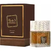 Image de Lattafa Perfumes - Khamrah Qahwa EDP 100ml