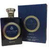 Image de RiiFFS Honour Eau De Parfüm 100 ml