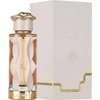 Image de Lattafa Perfumes - Teriaq EDP 100ml