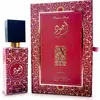 Image de Lattafa, Ajwad Pink To Pink, Eau De Parfum, Unisex, 60 ml