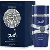Image de Lattafa Perfumes - Asad Zanzibar EDP 100ml