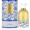 Image de Lattafa Petra eau de parfum pour femmes 100 ml