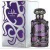 Image de Lattafa Habik For Men Eau De Parfum 100 ml (homme)