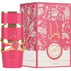 Image de Lattafa Yara Candy Eau de Parfum 100ml