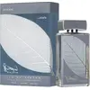 Image de Lattafa Najdia Intense EDP 100 ml M