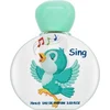Image de Lattafa Pride Sing eau de parfum pour enfants 75 ml