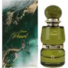 Image de Ahmed Al Maghribi Green Pearl Eau de Parfum 80ml