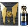 Image de Arabiyat Prestige Hamdan The Sheikh Edp 75ml