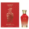 Image de Eau de parfum, My Perfumes Rihla, pour femme, 80 ml