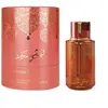 Image de Arabiyat Lychee Musk 100ML Unisex Eau de Parfum
