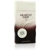 Image de Arabiyat Prestige Sugar - Pecan Butter Cookie Eau de Parfum 100 ml