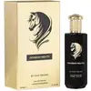 Image de Arabian Nights de Gulf Orchid EDP