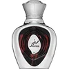 Image de Lattafa Niche Emarati Safeer eau de parfum unisexe 100 ml