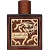 Image de Lattafa Qaed Al Fursan Untamed unisex eau de parfum 90 ml