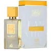 Image de Lattafa Ana Abiyedh Passion, eau de parfum pour femme, 60 ml