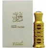 Image de Al Haramain Musk Orchid Huile parfumée unisexe 12 ml