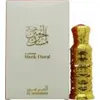 Image de Al Haramain Musk Floral Huile Parfumée pour Femme 12 ml