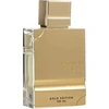 Image de Al Haramain Amber Oud Gold Edition EDP 120 ml UNISEX