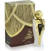 Image de Al Haramain Jameela eau de parfum unisexe 100 ml