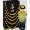 Image de Al Haramain Oyuny Eau de Parfum, 100ml