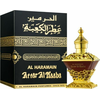 Image de Attar Al Kaaba - Huile parfumée, 25 ml