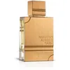 Image de Al Haramain Amber Oud Gold Edition eau de parfum unisexe 200 ml