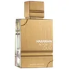 Image de Al Haramain Amber Oud White Edition eau de parfum unisexe 60 ml