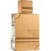 Image de Eau de parfum Haramain Amber Oud 100 ml - Al Haramain