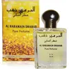Image de Dhahab - Huile parfum ©e, 15 ml