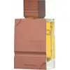 Image de Al Haramain Amber Oud Tobacco Edition Eau De Parfum 100 ml (unisexe)