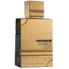 Image de Al Haramain Amber Oud Black Edition eau de parfum unisexe 150 ml