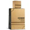 Image de Al Haramain Amber Oud Black Edition eau de parfum unisexe 60 ml