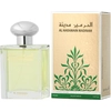 Image de Al Haramain Madinah Eau de Parfum unisexe 100 ml