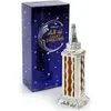 Image de Night Dreams Silver - huile parfumée, 30 ml
