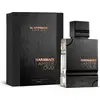 Image de Al Haramain Amber Oud Private Edition eau de parfum unisexe 60 ml