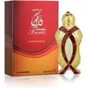Image de Al Haramain Faris Huile parfumée unisexe 12 ml
