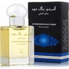 Image de Al Haramain Black Oudh Huile de parfum unisexe 15 ml