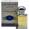 Image de Al Haramain White Oudh Huile de parfum unisexe 15 ml