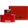 Image de Lady Presidente Pour Femme Par Emper Eau De Parfum Pour Femme 80 ml