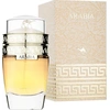 Image de Le Chameau Arabia Pour Femme Eau De Parfum Für Damen 100 ml