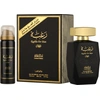 Image de Lattafa Parfum Raghba For Man Eau de Parfum 100ml