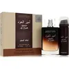 Image de Lattafa Perfumes - Ameer Al Oudh Gift set EDP 100 ml and deospray 50 ml 100ml