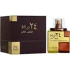 Image de Lattafa 24 Carat Pure Gold Edp Spray 100 ml