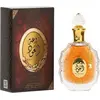Image de Lattafa Perfumes - Rouat Al Oud EDP 100ml