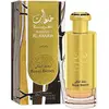 Image de Lattafa Khaltaat Al Arabia Royal Blends Eau De Parfum 100ml Spray