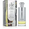 Image de Khaltaat Al Arabia Royal Delights - EDP, 100 ml