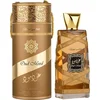 Image de Lattafa Oud Mood Elixir Eau de Parfum 100ml
