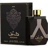 Image de Asdaaf Shaghaf Eau De Parfum 100 ml (hommes)