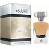 Image de Lattafa Perfumes - Ekhtiari EDP 100ml