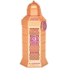 Image de Al Haramain 50 Years Rose Oud Perfume 100 ml UNISEX